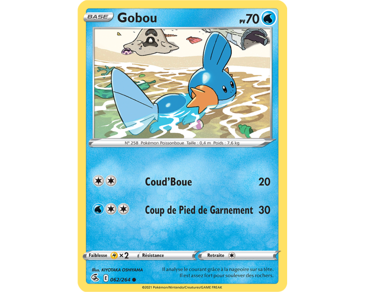 Gobou Pv 70 062/264 - Carte Commune Reverse - Épée et Bouclier - Poing de Fusion