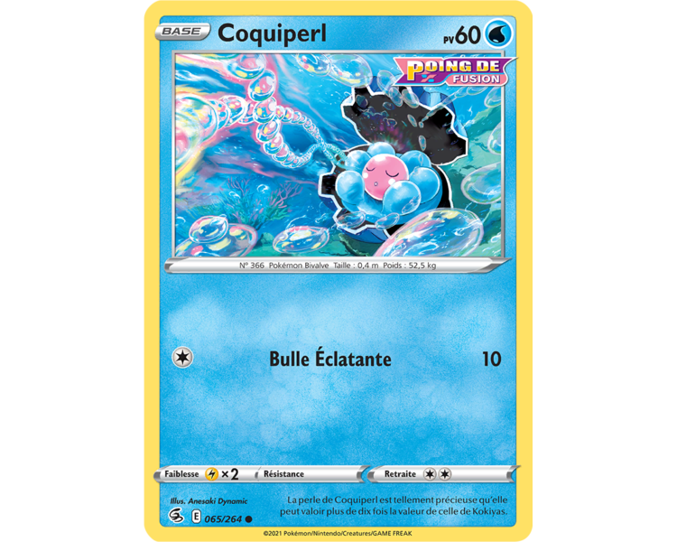 Serpang  Pv 110 066/264 - Carte Rare - Épée et Bouclier - Poing de Fusion