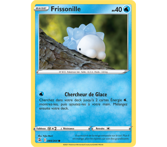 Frissonille Pv 40 084/264 - Carte Commune - Épée et Bouclier - Poing de Fusion