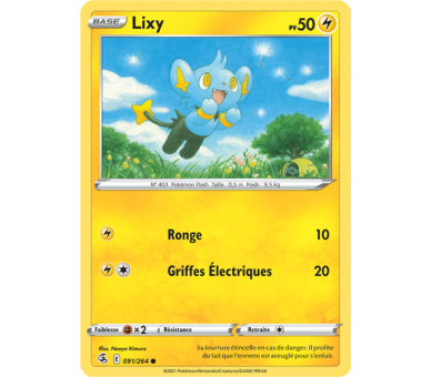 Lixy Pv 50 091/264 - Carte Commune - Épée et Bouclier - Poing de Fusion