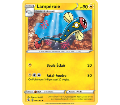 Lampéroie Pv 90 096/264 - Carte Peu Commune - Épée et Bouclier - Poing de Fusion