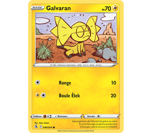 Galvaran Pv 70 098/264 - Carte Commune - Épée et Bouclier - Poing de Fusion