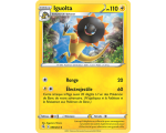 Iguolta Pv 110 099/264 - Carte Peu Commune Reverse - Épée et Bouclier - Poing de Fusion
