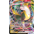 Fulgudog-VMAX Pv 320 104/264 - Carte Ultra Rare Full Art - Épée et Bouclier - Poing de Fusion