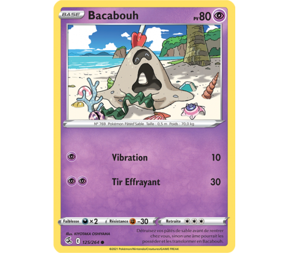 Bacabouh Pv 80 125/264 - Carte Commune Reverse - Épée et Bouclier - Poing de Fusion