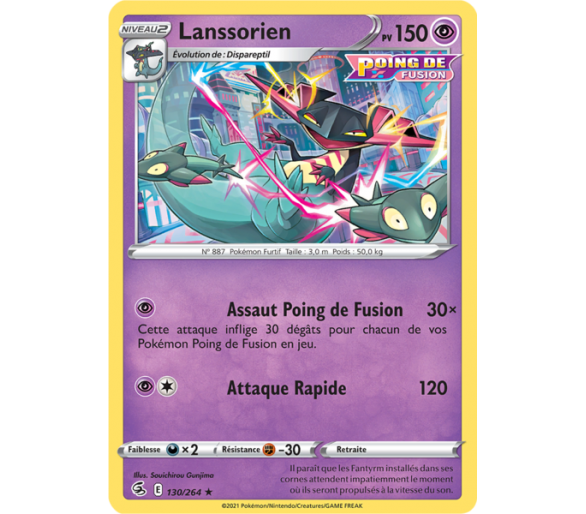 Lanssorien Pv 150 130/264 - Carte Rare Holographique - Épée et Bouclier - Poing de Fusion