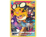 Dedenne Pv 70 TG07/TG30 - Carte Ultra Rare Full Art - Galerie des Dresseur - Stars Étincelantes