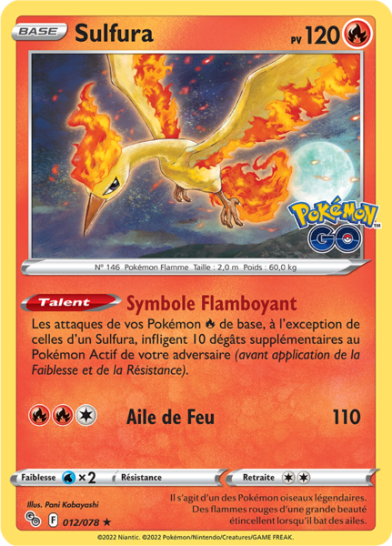 Pikachu Pv 70 - 028/078 - Carte Rare Holographique - Épée et Boucli