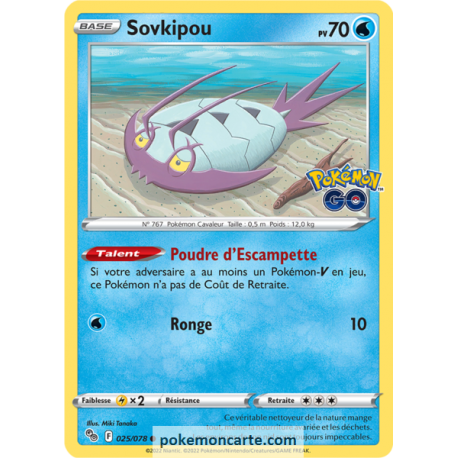 Sarmuraï Pv 130 - 026/078 - Carte Rare Holographique - Épée et Bouclier - Pokémon GO