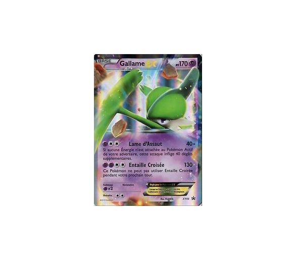 Carte Pokémon xy 06 Gallame EX pv 170