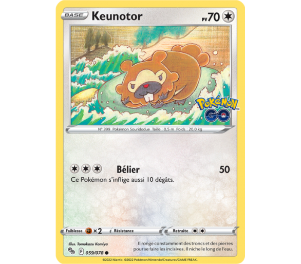 Keunotor Pv 70 - 059/078 - Carte Commune - Épée et Bouclier - Pokémon GO