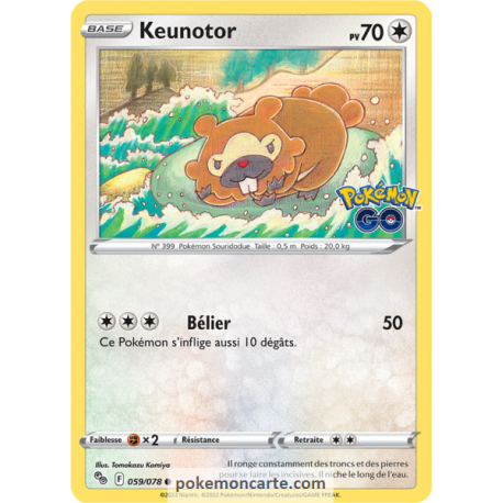 Keunotor Pv 70 - 059/078 - Carte Commune - Épée et Bouclier - Pokémon GO