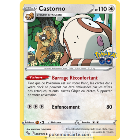 Castorno Pv 110 - 060/078 - Carte Commune - Épée et Bouclier - Pokémon GO