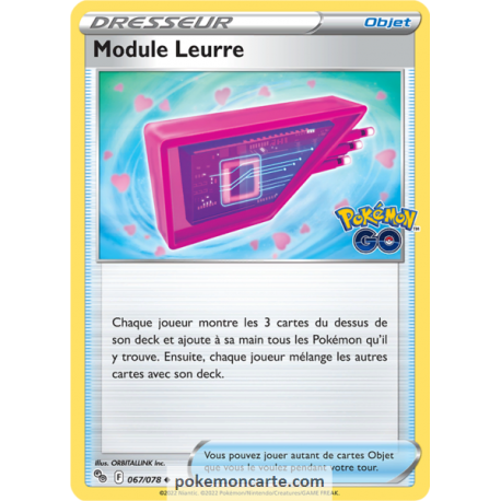 Objet Module Leurre - 067/078 - Carte Peu Commune - Épée et Bouclier - Pokémon GO