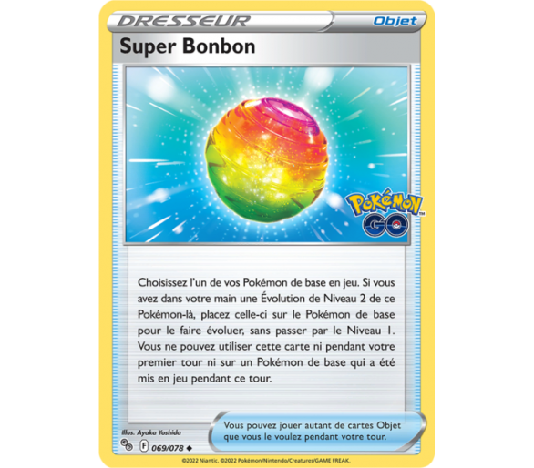 Objet Super Bonbon - 069/078 - Carte Peu Commune - Épée et Bouclier - Pokémon GO