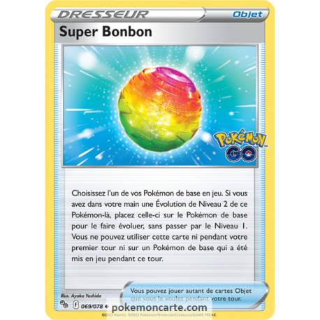 Objet Super Bonbon - 069/078 - Carte Peu Commune - Épée et Bouclier - Pokémon GO