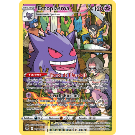 Acheter Carte Pokemon Ectoplasma Ex 170 PV - Pokémon - Ludifolie