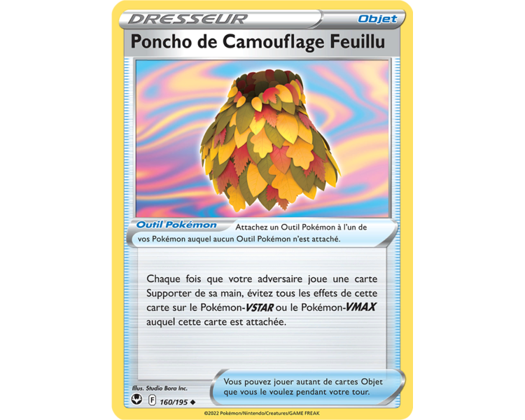 Objet Poncho de Camouflage Feuillu 160/195 - Carte Peu Commune Reverse - Épée et Bouclier - Tempête Argentée