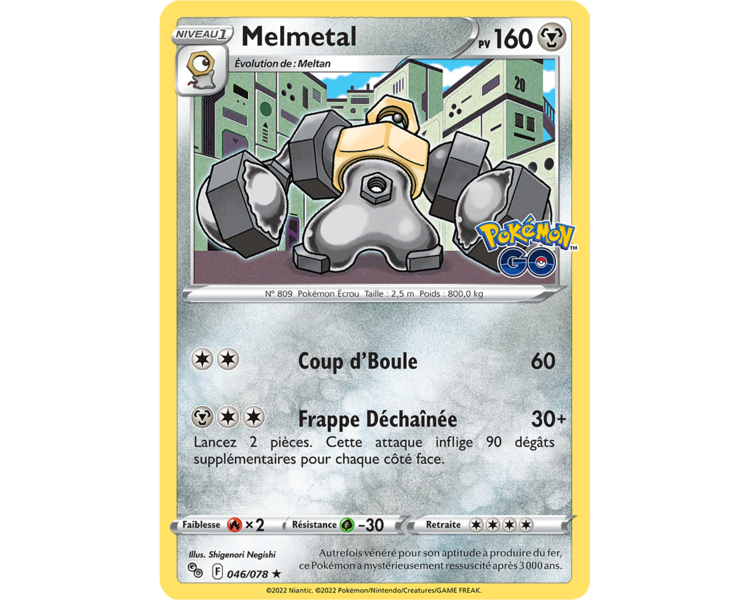 Melmetal Pv 160 - 046/078 - Carte Rare Holographique - Épée et Bouclier - Pokémon GO