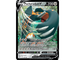 Pachyradjah-V Pv 220 Etoile Promo SWSH030